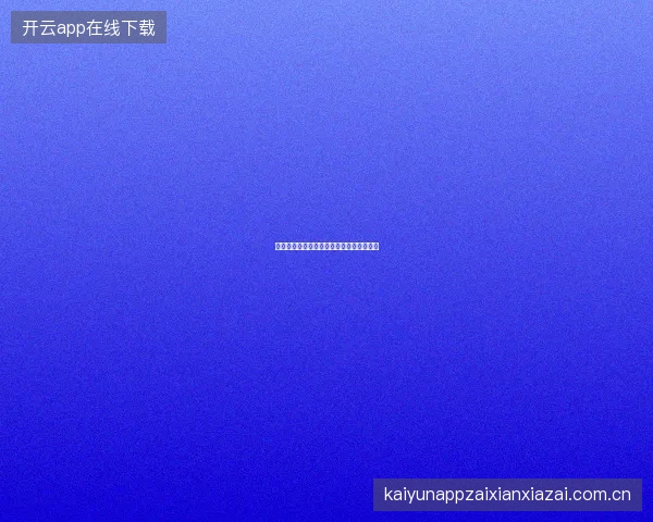 问鼎娱乐电子游戏推荐榜单，休闲玩家必看