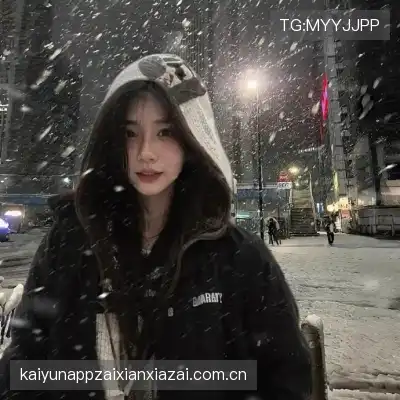 彭俭山